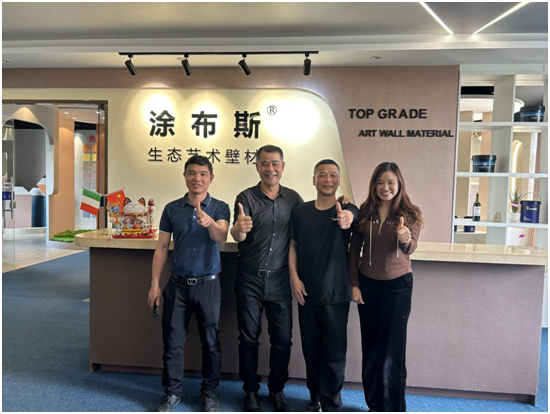 傳承藝術(shù) 共贏先機(jī) TUBLUCE涂布斯藝術(shù)涂料培訓(xùn)圓滿收官！